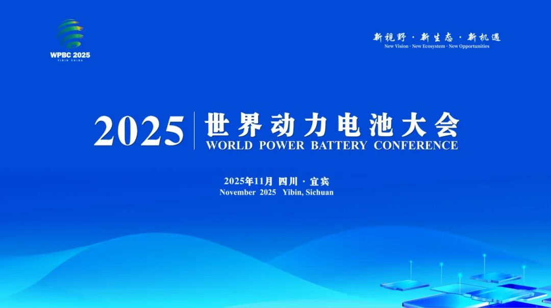 BETWAY������(����ķ��)�ٷ���վ-Official Platform