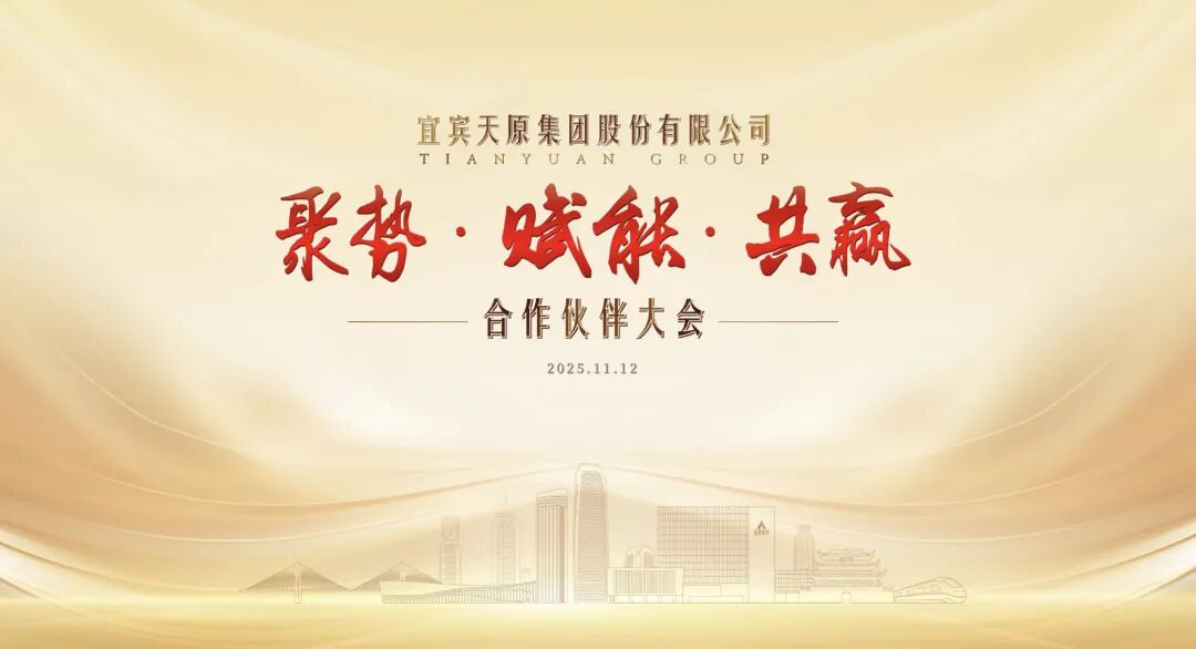 BETWAY������(����ķ��)�ٷ���վ-Official Platform